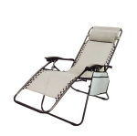 Leżak ogrodowy GRAVITY ISWING SUMMER PRIME ECRU