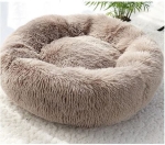 Pluszowe Legowisko CANIS Chmurka śr.60 cm Beż