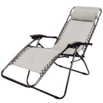 Leżak ogrodowy ZERO GRAVITY  ISWING PATIO ECRU