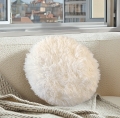 Poduszka okrągła FLUFFY biała fi 35_5901179400811_4.jpg
